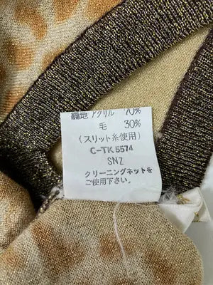 伊太利屋/イタリヤ/ニット/セーター/トップス/ゴールド/11