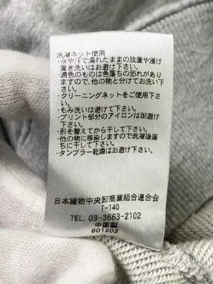 ARBN/パーカー/トップス/グレー/XL