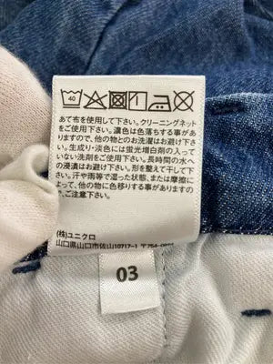 UNIQLO/ユニクロ/デニムパンツ/パンツ/ブルー/L