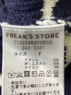 FREAK'S STORE/フリークスストア/ニット/セーター/トップス/ネイビー/F