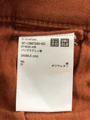UNIQLO/ユニクロ/その他パンツ/パンツ/ブラウン/34(86.5cm)