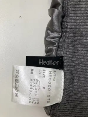 Heather/ヘザー/その他パンツ/パンツ/グレー/F