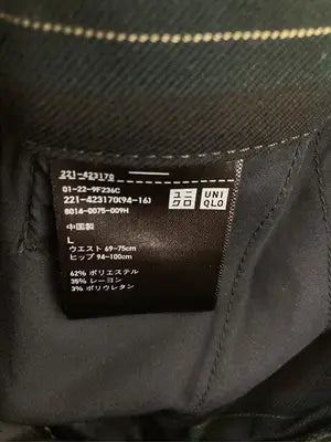 UNIQLO/ユニクロ/その他パンツ/パンツ/ブラック/L