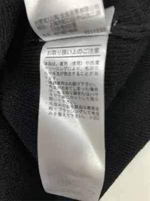 MOUSSY/マウジー/キャミソール/トップス/ブラック/F