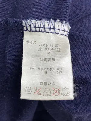 Tシャツ/カットソー/トップス/ネイビー/M
