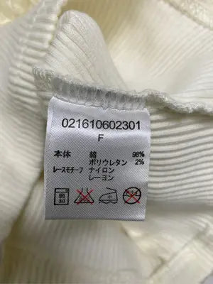 dazzlin/ダズリン/Tシャツ/カットソー/トップス/ホワイト/F