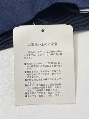 CARVEN/カルヴェン/スカート/スカート/ネイビー/38
