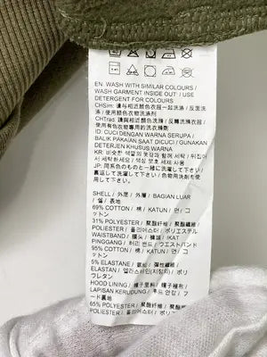 PUMA/プーマ/パーカー/トップス/カーキ/XL