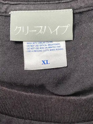 クリープハイプ/Tシャツ/カットソー/トップス/グレー/XL