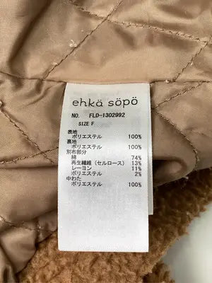 ehka sopo/エヘカソポ/ブルゾン/ジャケット/アウター/ブラウン/F