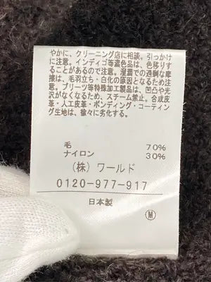 Sofuol/ニット/セーター/トップス/ブラウン/3 (40)