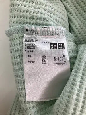 UNIQLO/ユニクロ/Tシャツ/カットソー/トップス/ライトグリーン/M
