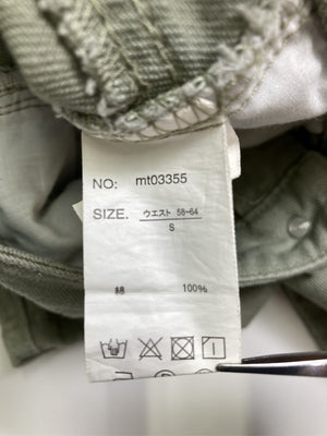 デニムパンツ/パンツ/ベージュ/S