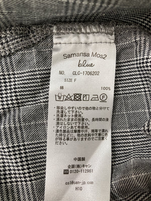 Samansa Mos2 blue/サマンサモスモスブルー/シャツ/ブラウス/トップス/グレー/F