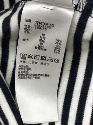 niko and .../ニコアンド/Tシャツ/カットソー/トップス/ブラック/M
