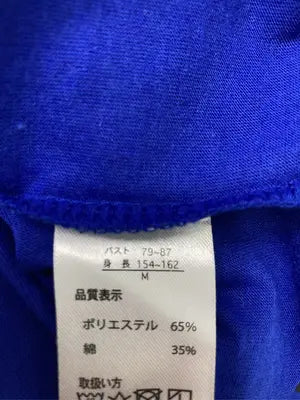 SUREVE/シュリーブ/Tシャツ/カットソー/トップス/ブルー/M