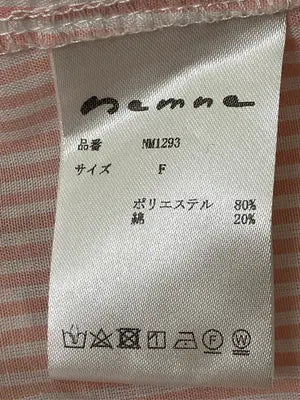 nemne/ネンネ/シャツ/ブラウス/トップス/ピンク/F
