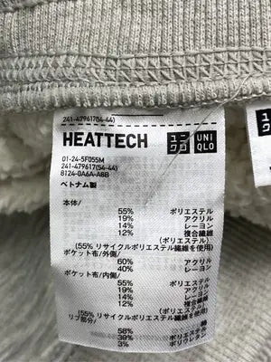 UNIQLO/ユニクロ/スウェットパンツ/パンツ/ベージュ/XL