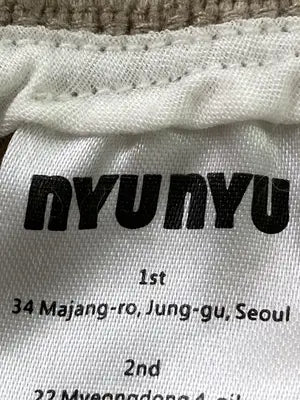 NYUNYU/ニュニュ/スウェットパンツ/パンツ/ベージュ