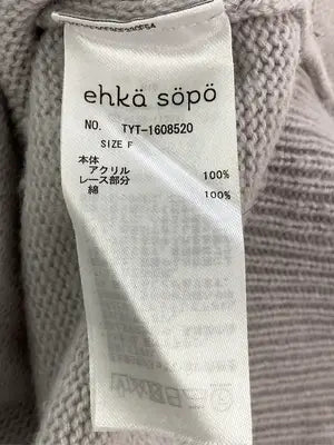 ehka sopo/エヘカソポ/ニット/セーター/トップス/グレー/F