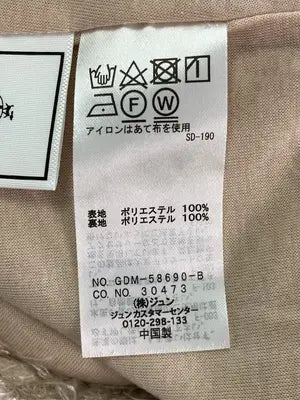 ROPE PICNIC/ロペピクニック/Tシャツ/カットソー/トップス/ベージュ/F