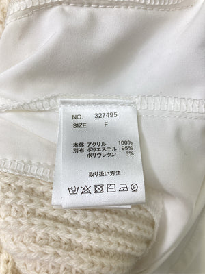 w closet/ダブルクローゼット/ニット/セーター/トップス/アイボリー/F