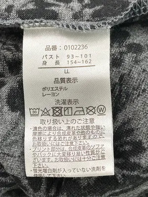Kitson/Tシャツ/カットソー/トップス/グレー/LL