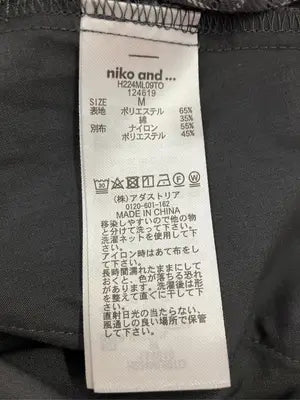 niko and .../ニコアンド/スラックス/パンツ/グレー/M