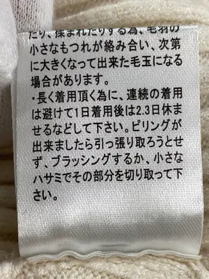 ems excite/エムズエキサイト/ワンピース/ワンピース/ドレス/アイボリー/F