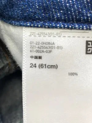 UNIQLO/ユニクロ/デニムパンツ/パンツ/ブルー/24(61cm)