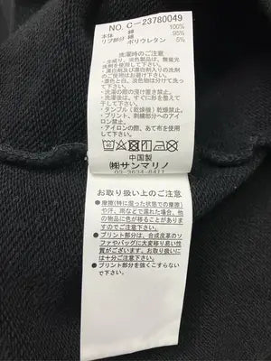 BEN DAVIS/ベンデイビス/スウェット/トップス/ブラック/X-LARGE