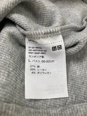 UNIQLO/ユニクロ/タンクトップ/トップス/グレー/L