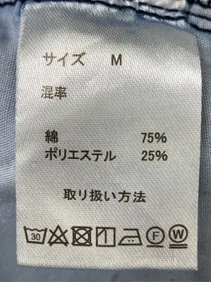 Chaco closet/チャコクローゼット/デニムパンツ/パンツ/ブルー/M
