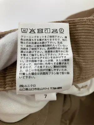 UNIQLO U/ユニクロユー/その他パンツ/パンツ/ブラウン/ウエスト 85cm