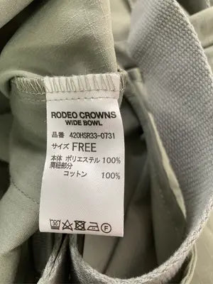 RODEO CROWNS/ロデオクラウンズ/サロペット/オーバーオール/オールインワン・サロペット/カーキ/FREE