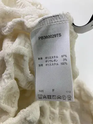 PAGE BOY/ページボーイ/その他トップス/トップス/アイボリー/F