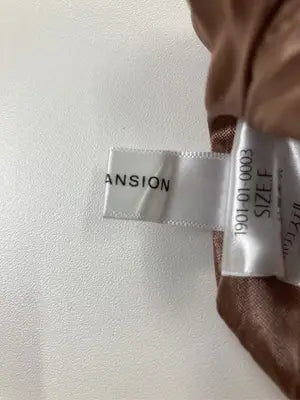 UNE MANSION/ウメマンション/ロングスカート/スカート/ブラウン/F