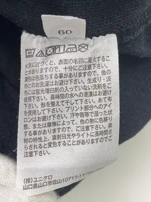 UNIQLO U/ユニクロユー/Tシャツ/カットソー/トップス/ブラック/S