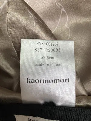 kaorinomori/カオリノモリ/バケットハット/帽子/ブラウン/57.5cm