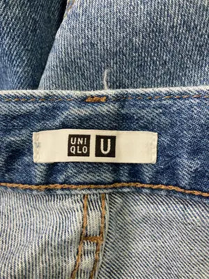 UNIQLO/ユニクロ/デニムパンツ/パンツ/スカイブルー/25