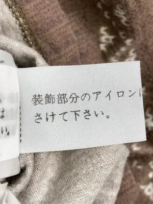 Paul Smith/ポールスミス/Tシャツ/カットソー/トップス/ブラウン/L