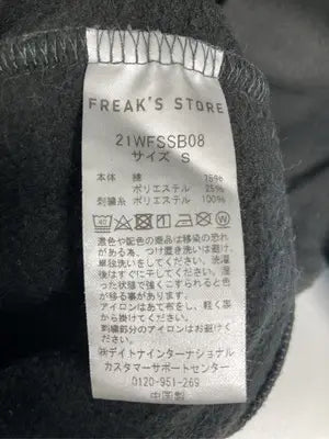 FREAK'S STORE/フリークスストア/スウェット/トップス/ブラック/S
