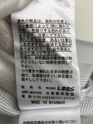 CLOSSH Biz/ビジネスシャツ/トップス/グレー