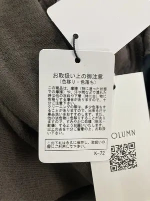 COLUMN/その他パンツ/パンツ/ブラウン/S