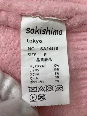 sakishima/サキシマ/ニット/セーター/トップス/ピンク/F