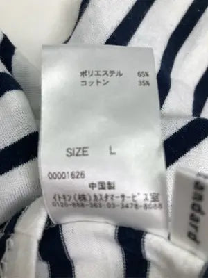 a.v.v standard/アーヴェヴェスタンダード/Tシャツ/カットソー/トップス/ホワイト/L