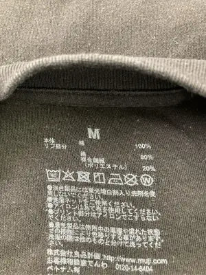 無印良品/ムジルシリョウヒン/ワンピース/ワンピース/ドレス/ブラック/M