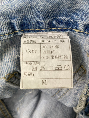 デニムパンツ/パンツ/スカイブルー/M