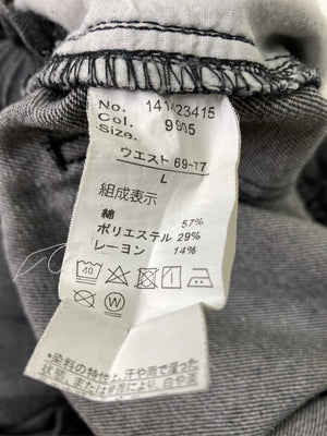 デニムパンツ/パンツ/グレー/L