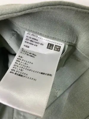 UNIQLO/ユニクロ/スラックス/パンツ/ライトグリーン/L  ウエスト69～75　ヒップ94～100